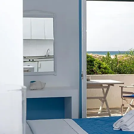 Hotel Coralli Naxos City